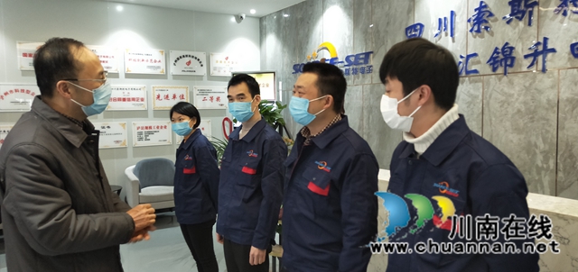 送温暖!省人社厅领导走访慰问泸县农民工及留守家人(图3) 送温暖!省人社厅领导走访慰问泸县农民工及留守家人(图3)