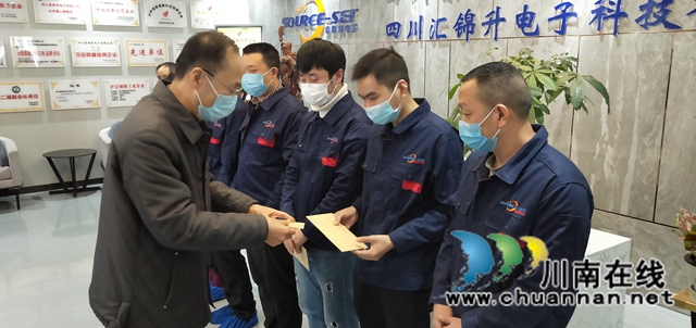 送温暖!省人社厅领导走访慰问泸县农民工及留守家人(图4) 送温暖!省人社厅领导走访慰问泸县农民工及留守家人(图4)