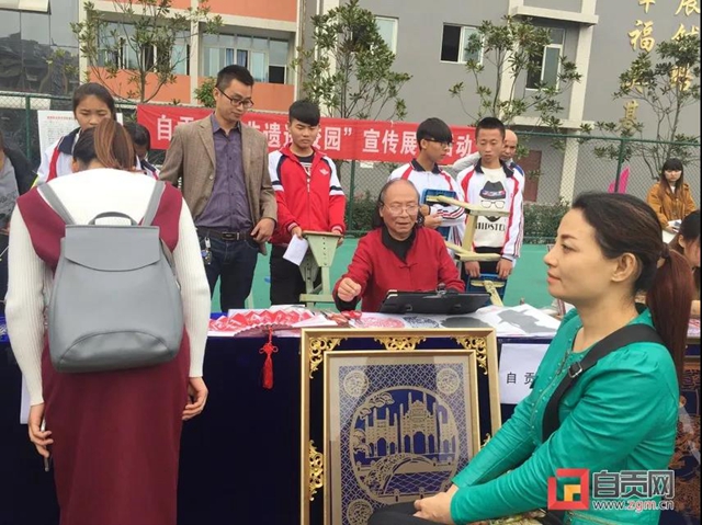 全部免费！自贡盐博馆公益培训班春节系列活动来了(图2)