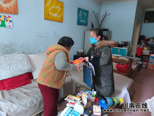 龙马潭区残联到小市街道开展残疾人“温暖万家行”走访慰问活动(图1)