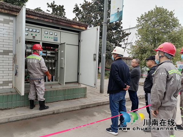 龙马潭区罗汉街道开展“干干净净迎新年”爱国卫生运动志愿活动(图2)