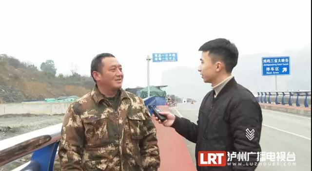鸡鸣三省大桥通车一年,当地人生活发生了哪些变化?(图10) 鸡鸣三省大桥通车一年,当地人生活发生了哪些变化?(图10)