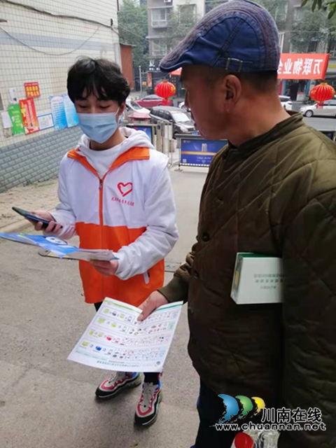 龙马潭区小市街道开展爱国卫生青年志愿服务活动(图3) 龙马潭区小市街道开展爱国卫生青年志愿服务活动(图3)