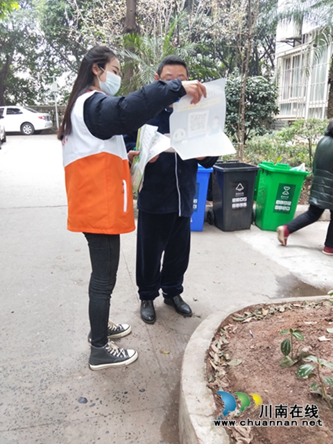 龙马潭区小市街道开展爱国卫生青年志愿服务活动(图5) 龙马潭区小市街道开展爱国卫生青年志愿服务活动(图5)