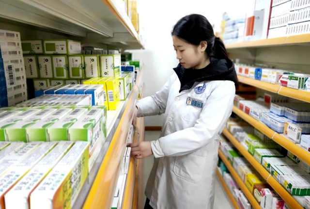 招聘公告丨泸州福欣医院药剂科招聘信息!(图3) 招聘公告丨泸州福欣医院药剂科招聘信息!(图3)