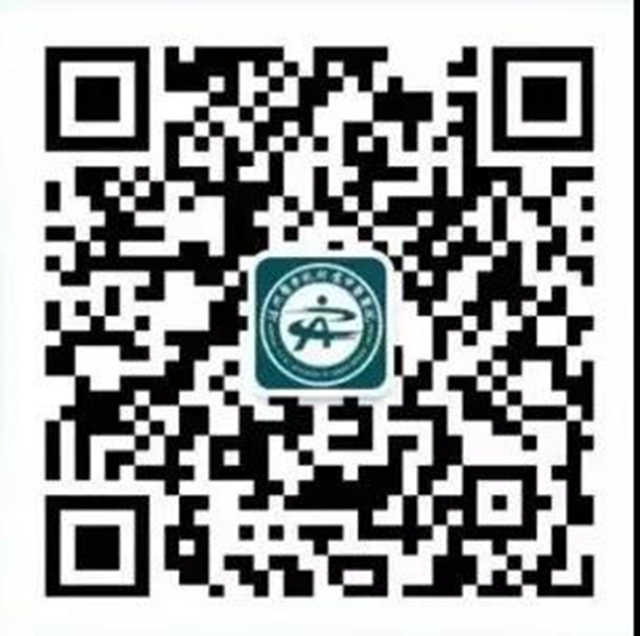 【福利】红包来啦！赶快抢起来！(图4)