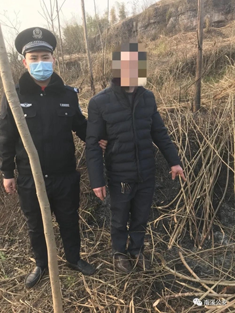 又有人被拘留!南溪警方连查3起涉火案件!(图2) 又有人被拘留!南溪警方连查3起涉火案件!(图2)