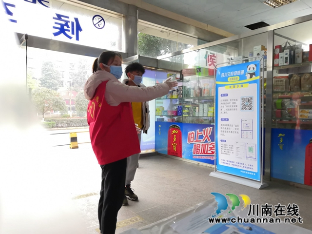 泸县:暖心站点服务返乡农民工(图2) 泸县:暖心站点服务返乡农民工(图2)