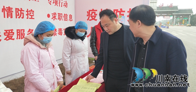 泸县:暖心站点服务返乡农民工(图4) 泸县:暖心站点服务返乡农民工(图4)