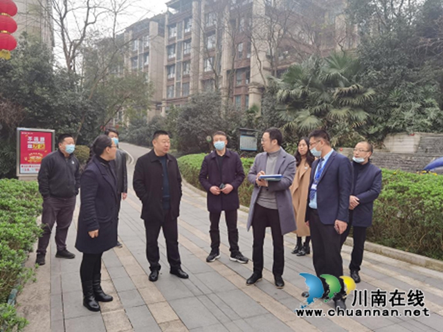 江阳区人大调研华阳街道疫情防控工作及节前安全工作(图2) 江阳区人大调研华阳街道疫情防控工作及节前安全工作(图2)