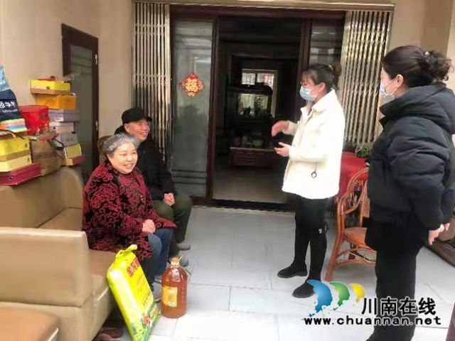 江阳区华阳街道开展春节走访慰问(图1) 江阳区华阳街道开展春节走访慰问(图1)