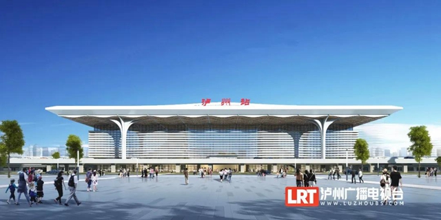 趁假期去拍泸州高铁，万元奖金!(图1)