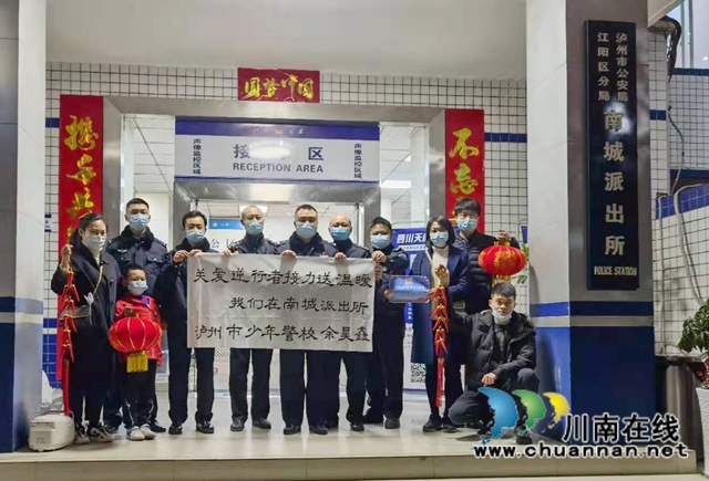 泸州：关爱逆行者，志愿者除夕前送出150份爱心夜宵(图4)