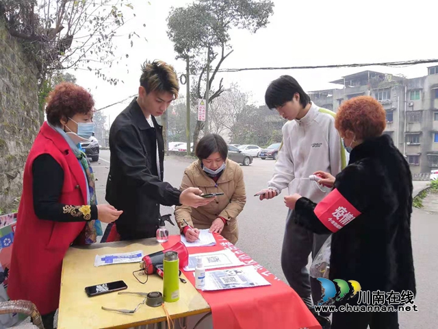 龙马潭区小市街道开展防疫一线送温暖活动