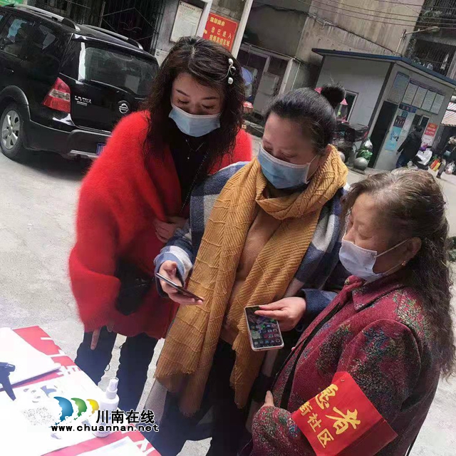 龙马潭区小市街道开展防疫一线送温暖活动(图3)