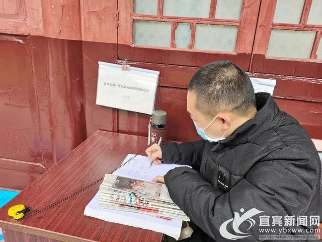 新春假日 宜宾市民缅怀赵一曼烈士(图4)