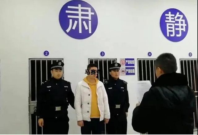 龙马战狼 | 无处可逃,拘留15天!(图4) 龙马战狼 | 无处可逃,拘留15天!(图4)