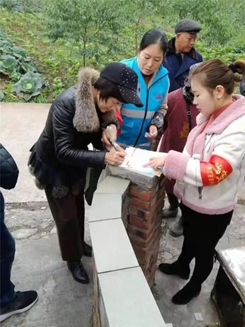 家可不闭门，禽可不进圈！内江这个村因为安全稳定获省上表扬