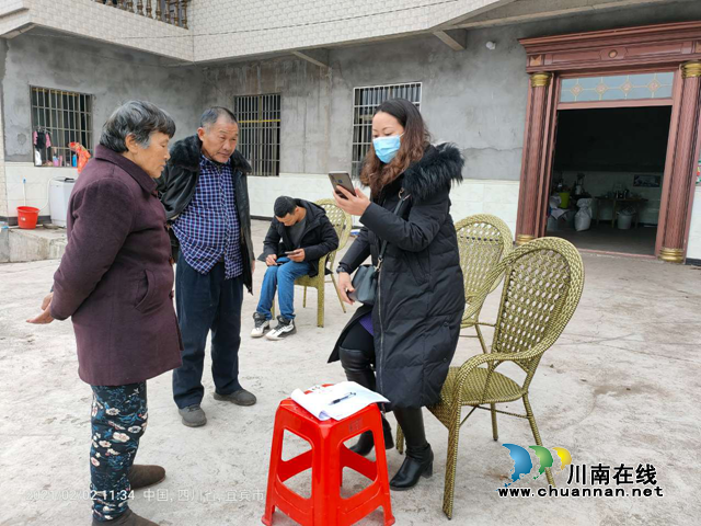 宜宾南溪区长兴镇：疫情防控常态化，四川天府健康通（码）惠民生  