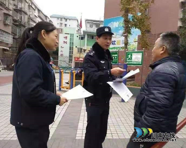 内江经开区交通镇汉晨社区：抗疫情，促稳定，防诈、识诈宣传成常态