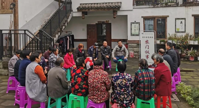 《中国组织人事报》关注泸州乡村治理：农门议事(图2)