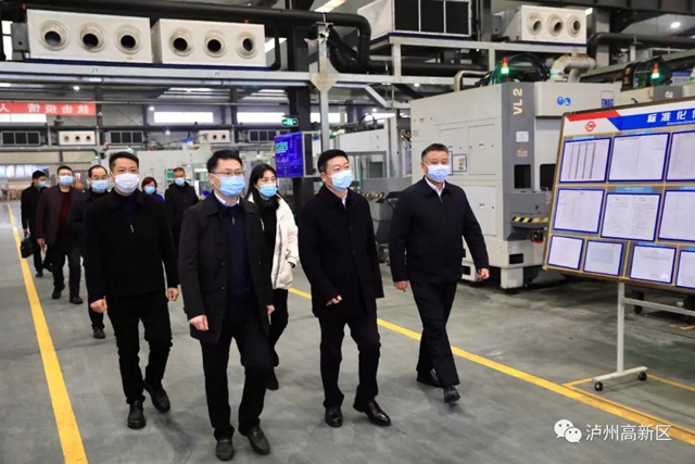 付小平检查泸州高新区节后复工复产情况