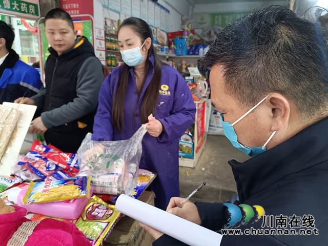 全力保障春耕生产，泸县云龙镇开展农资市场专项检查