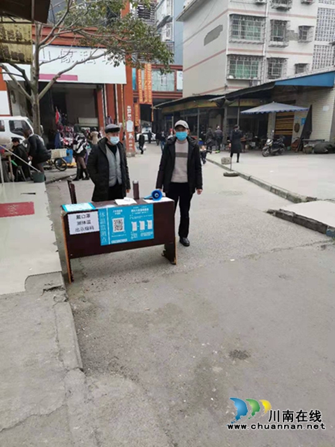 规范赶集环境 全力疫情防控！泸县云龙镇综合执法队伍在行动