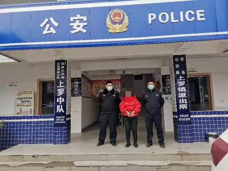 宜宾男子相亲遇到已婚女，被骗3万元(图1)