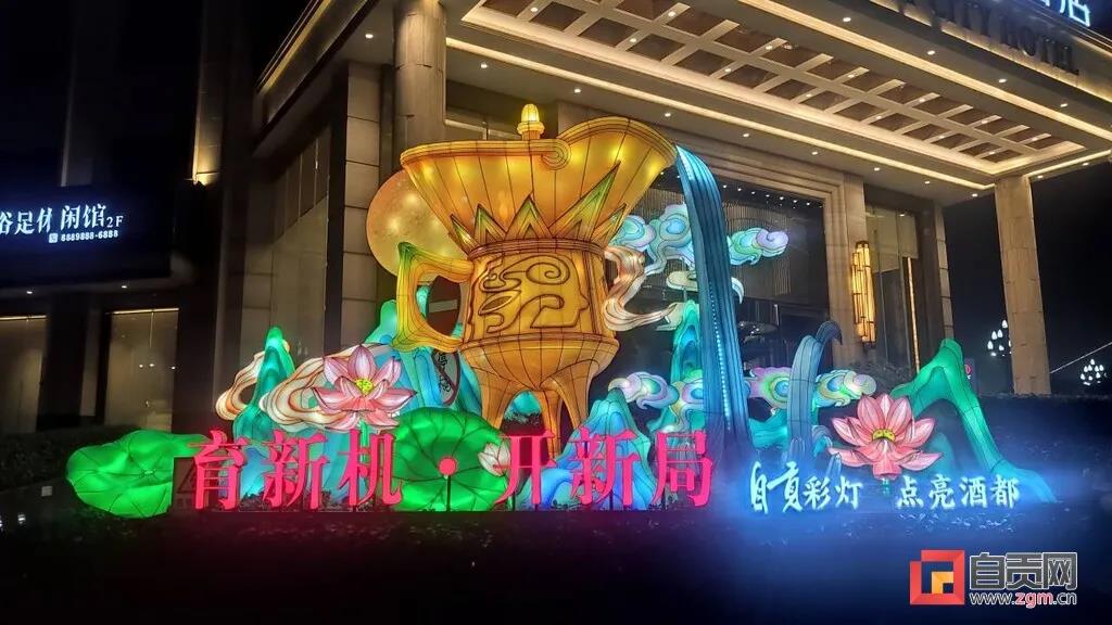 漂亮！自贡彩灯点亮青岛，还引来央视关注(图9)