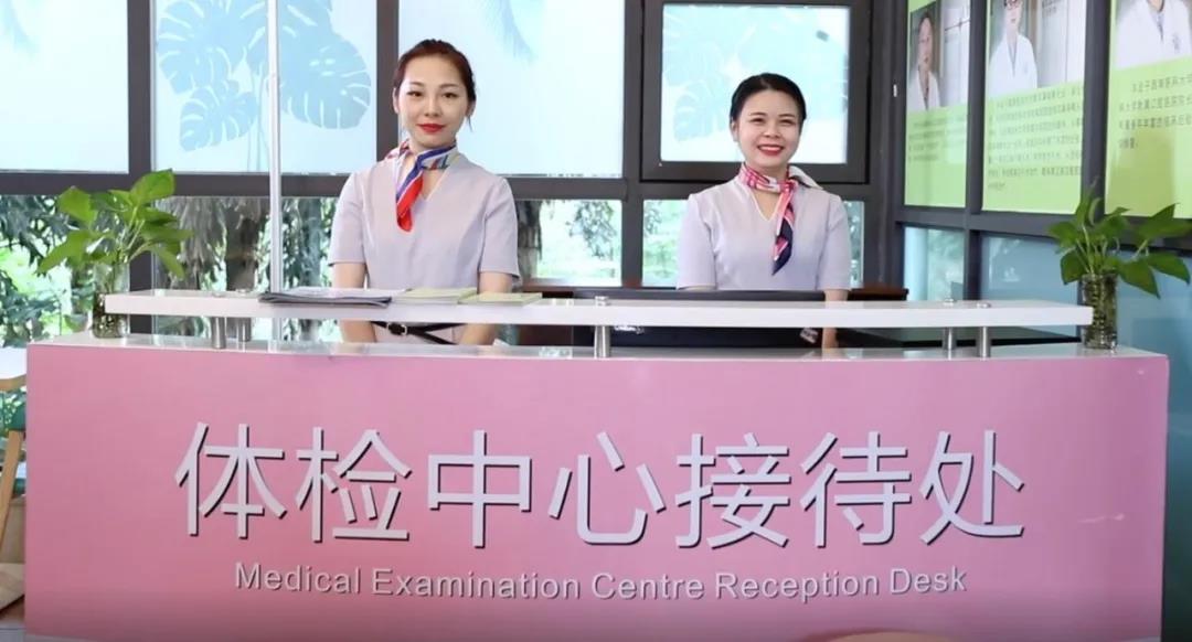 招聘公告丨温柔是你,美丽是你,“职”等你!(图4) 招聘公告丨温柔是你,美丽是你,“职”等你!(图4)