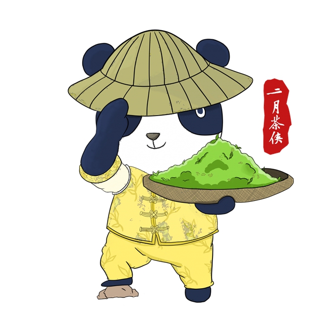 二月茶侠带你打Call|2021我与全球同纬首采新茶零距离活动(图2) 二月茶侠带你打Call|2021我与全球同纬首采新茶零距离活动(图2)