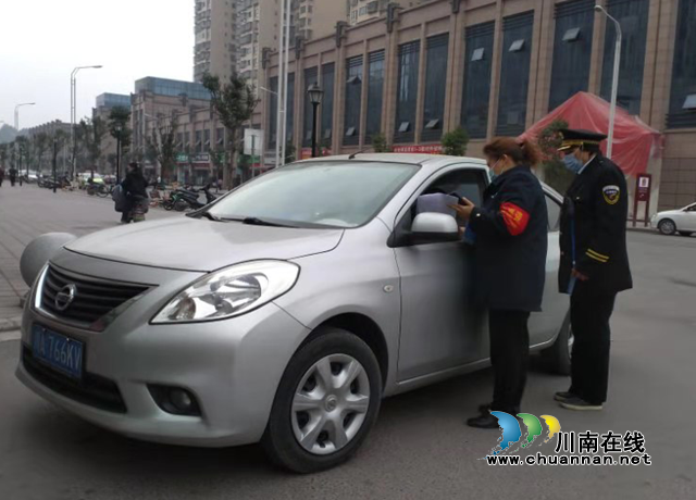 内江经开区交通镇：真爱生命，远离毒品，拒绝毒驾