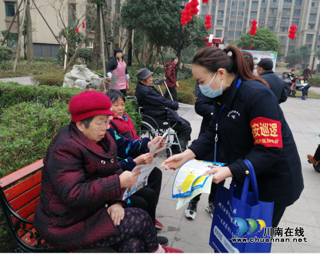 内江经开区交通派出所：防诈宣传常态化，“钱袋子”稳妥无忧