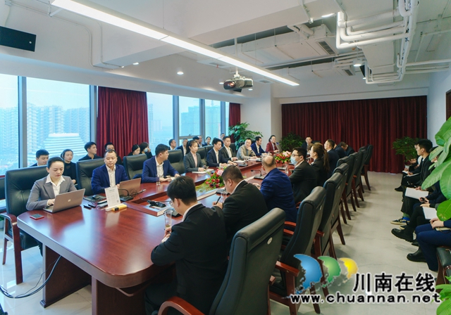 开工大吉创佳绩|佳记酒业乔迁揭牌仪式在希尔顿酒店举行(图2) 开工大吉创佳绩|佳记酒业乔迁揭牌仪式在希尔顿酒店举行(图2)