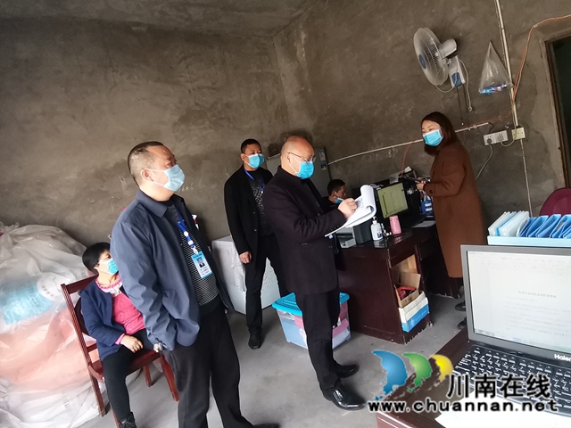 泸县云龙镇开展重大动物疫病防控工作专项督查(图5) 泸县云龙镇开展重大动物疫病防控工作专项督查(图5)