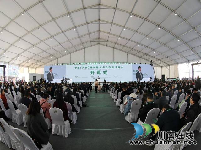 泸州市推进乡村振兴系列报道（二）：产业兴旺美如画