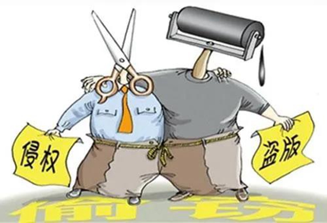 纳溪这家店被查了，因为小猪佩奇......(图3)