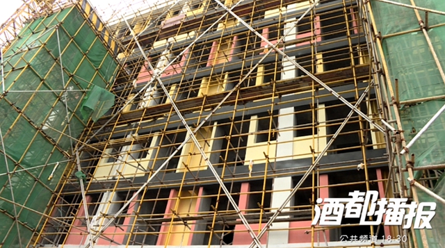 宜宾一科技自建园即将竣工投产
