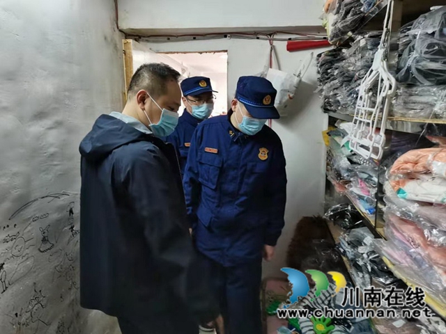 严防“小火亡人”！泸州集中摸排检查“三合一”“九小场所”场所(图4)
