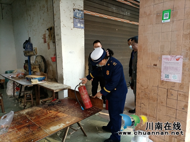 严防“小火亡人”！泸州集中摸排检查“三合一”“九小场所”场所(图3)