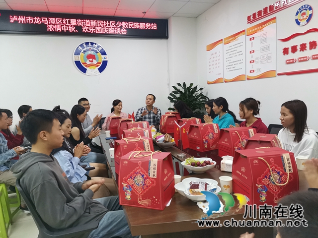 龙马潭区：“四化”建设推动民族团结进步创新发展