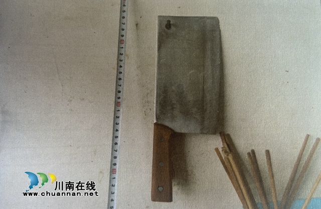 古蔺男子离婚后砍伤前妻 获刑10个月(图2)