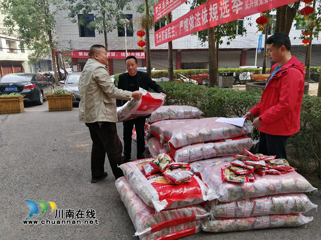 宜宾南溪区长兴镇：免费发放有机高梁种，发展壮大乡村产业