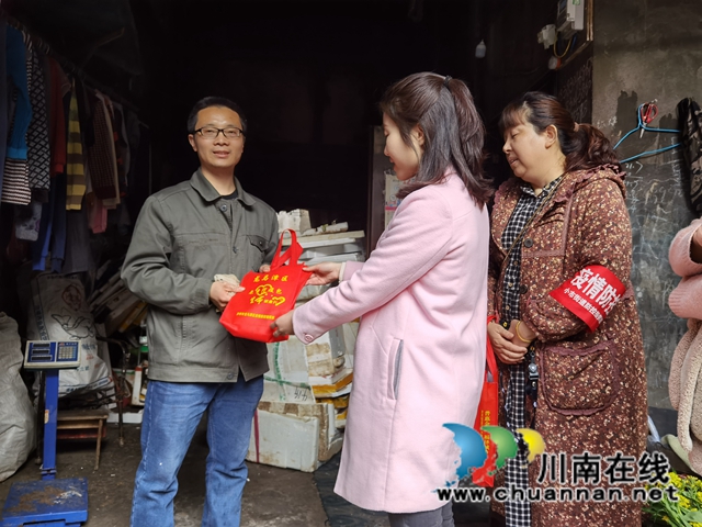 龙马潭区小市街道开展春节“就地过年”走访慰问