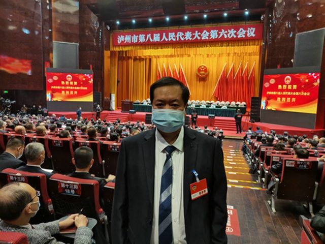 【泸州“两会”】这位政协委员有点“怪” 深耕专业热心公益，他却说他什么都没做(图3)