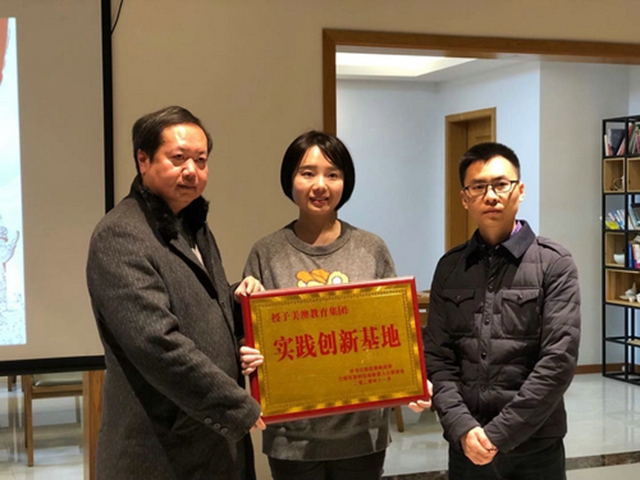 【泸州“两会”】这位政协委员有点“怪” 深耕专业热心公益，他却说他什么都没做(图4)