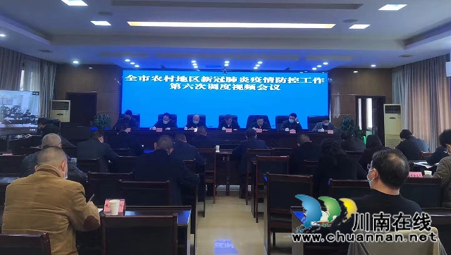 泸州推进乡村振兴系列报道（五）：党旗引领幸福路
