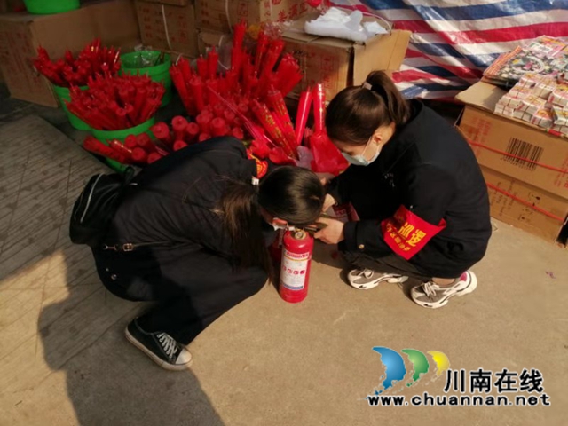内江经开区靖民镇凉风社区：开展安全大排查，安心闹元宵(图2)