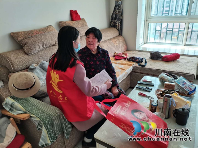 龙马潭区小市街道杜家街社区开展计生特扶家庭帮扶活动